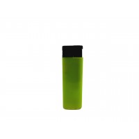 Bricheta Lux Yellow 7487