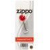 Zippo - pietre de schimb pentru brichete Zippo